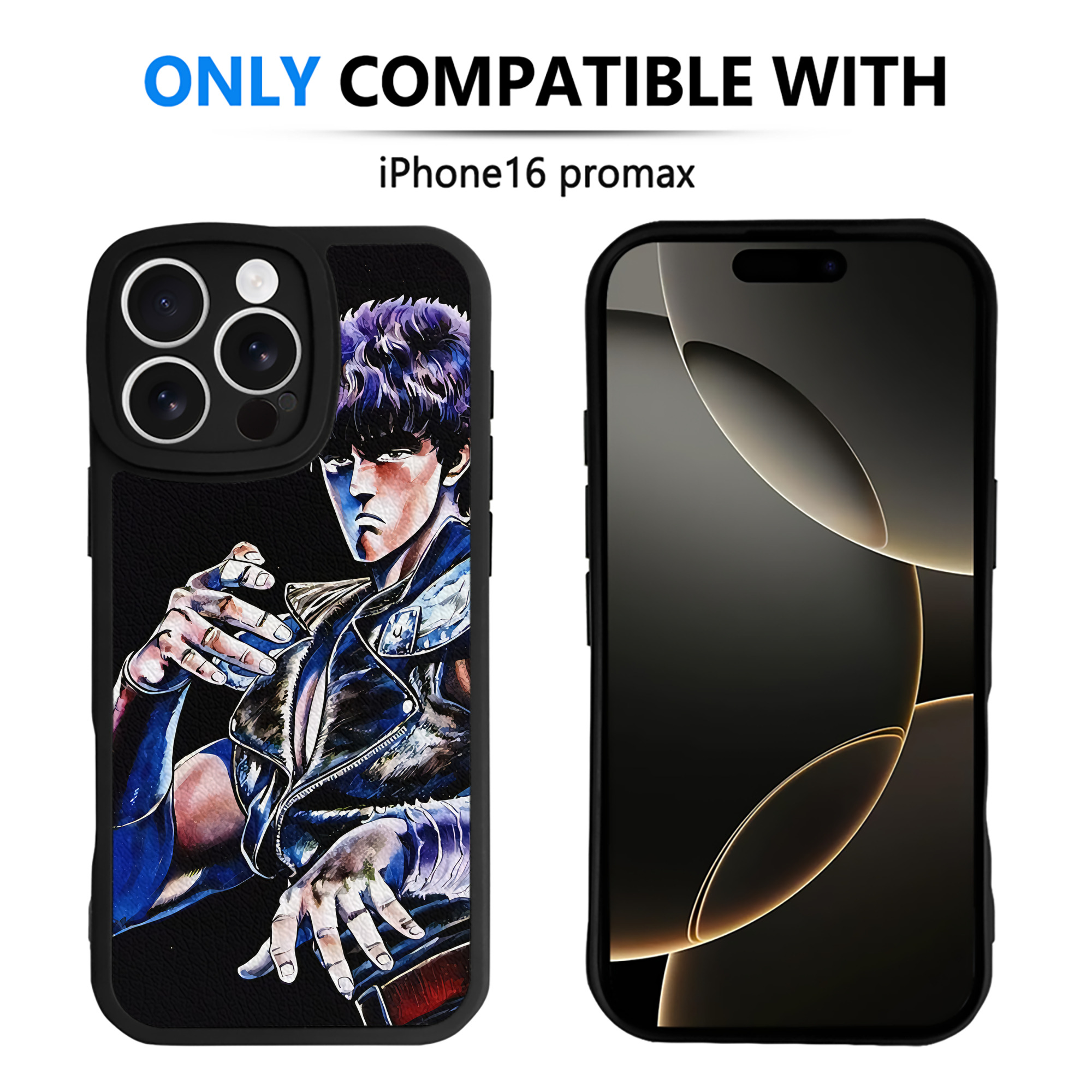 （画像用） 北斗の拳 Fist of the North Star 【iPhone 16シリーズ対応】シリコンスマホケース（レザー調） 材質：シリコン